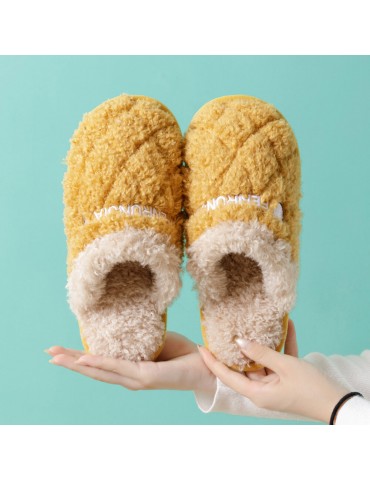 Women Casual Cartoon Pattern Closed Toe Warm Plush Home Shoes